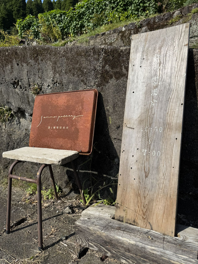 【熊本】阿蘇の高台から田園を見渡せるカフェ☕