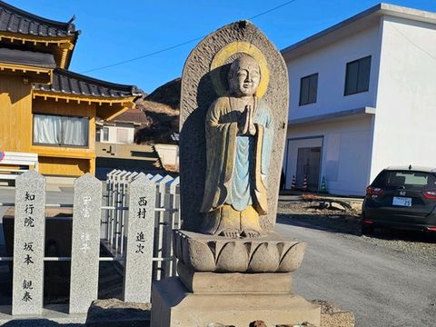 阿蘇火山上的靜謐佛國〔阿蘇山本堂西嚴殿〕 阿蘇火山上的靜謐佛國〔阿蘇山本堂西嚴殿〕