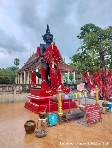 ワット サマーン ラッタナーラーム】 | Trip.com チャチュンサオ