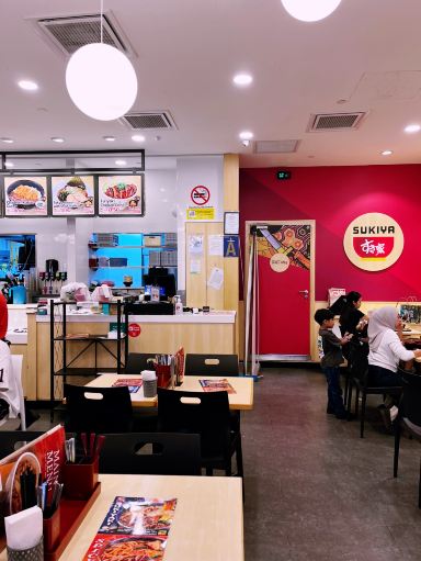 すき家 – 看板メニューの丼で味わう本格的な牛丼体験。 | Trip.com