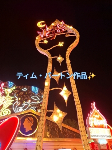 ラスベガス🇺🇸】映え写真が撮れるネオンスポット✨ | Trip.com ラスベガス