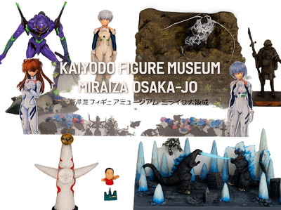 Fell Deep into the Figure Rabbit Hole at Osaka Castle! | Trip.com