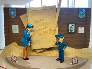 Tottori 🇯🇵 ✈️ Japan's only airport with two character-themed airports!