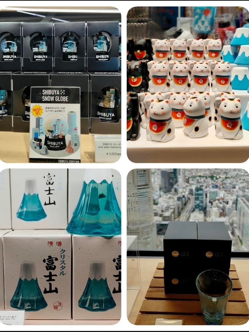SHIBUYA SKY 渋谷スカイ グッズ まとめ売りセット 渋谷スカイで見つけた素敵なお土産🛍️✨ | Trip.com 東京