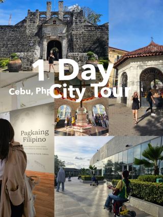 🇵🇭 City Tour in 1 Day : ชมประวัติศาสตร์ สู่ดาดฟ้าห้าง ปั่น🚴‍♀️ชมพระอาทิตย์ตก✨️
