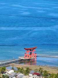 Observatory at the top of Miyajima ⛩ 