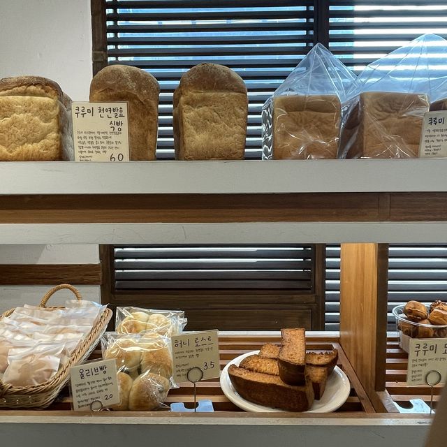 이미 유명한 빙수와 빵 맛도리집 부산 쿠로미과자점