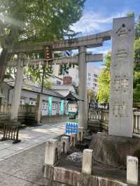 【東京都浅草🇯🇵今戸神社】縁結びの神様⛩️招き猫がお出迎え☺️