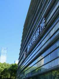 Into the Future: Chongqing S&T Museum. 