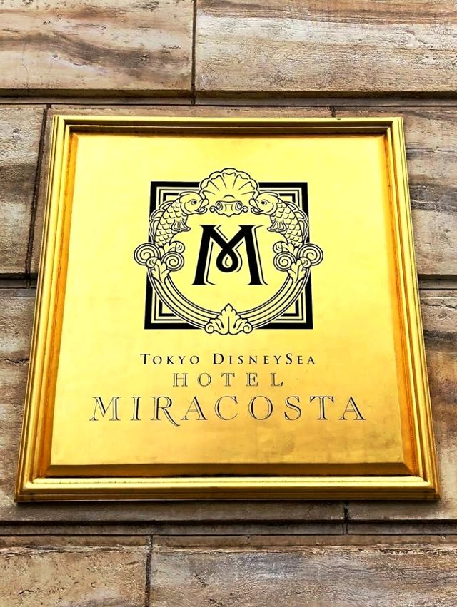 🐟酒店有專屬通道入迪士尼海洋🦈