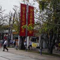Great Memories at NanshanCulturalZone