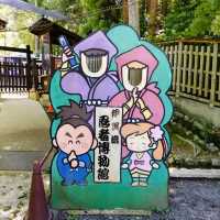 《伊賀流忍者博物館》精彩的忍者戰鬥表演🥷