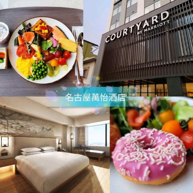 🌸名古屋萬怡酒店🌸房內的木地板非常乾淨