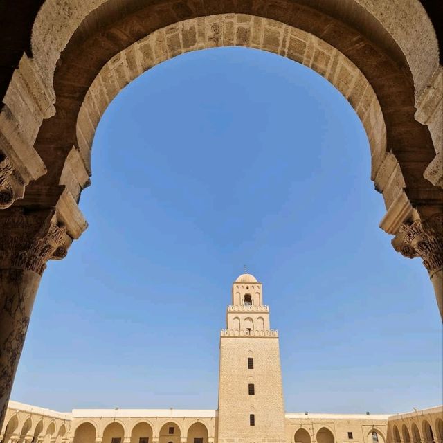 The Great Mosque of Kairouan