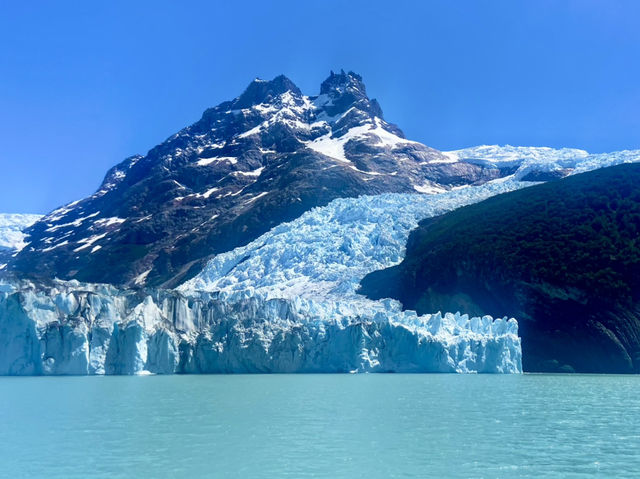 The Perito & Patagonian Gourmet