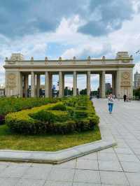 Gorky Park: Moscow’s Green Heart of Culture and Leisure