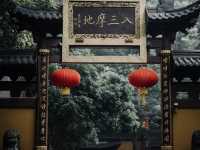Finding Peace at Lingyin Temple: Hangzhou’s Spiritual Gem