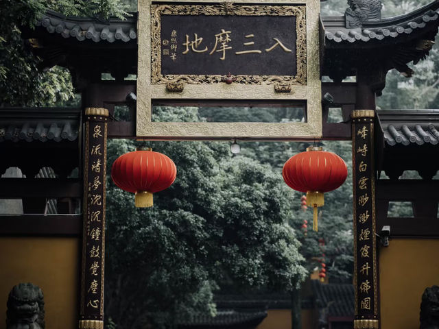 Finding Peace at Lingyin Temple: Hangzhou’s Spiritual Gem