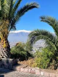 Breathtaking Views 🌄✨, Peaceful Vibes 🌿 – All at Cerro San Cristóbal