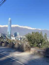 Breathtaking Views 🌄✨, Peaceful Vibes 🌿 – All at Cerro San Cristóbal