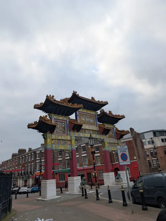 Liverpool a hidden gem 
