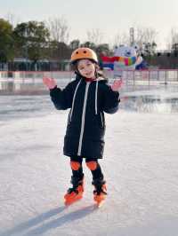Nanjing outdoor ice skating ⛸️ 