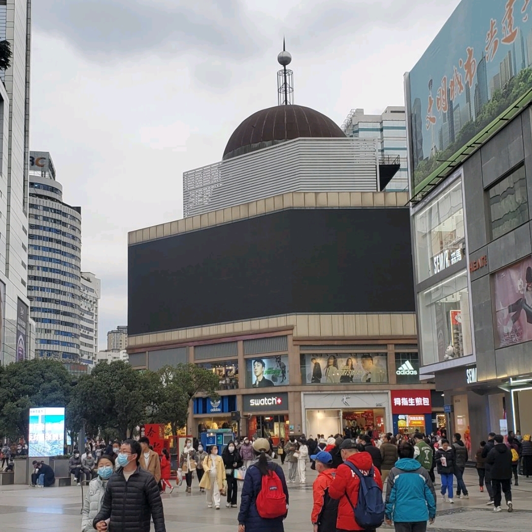 CHENGDU, CHINA - SEPTEMBER 28: This Is Taikoo Li A Popular Urban Shopping  District With Traditional Chinese Architecture In The Downtown Area On  September 28, 2018 In Chengdu Stock Photo, Picture and