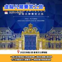 香港四月必睇展覽🔎