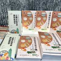 旅の情報収集が気軽に出来る「蘇州市観光案内センター」