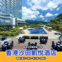 全港歎無邊際泳池酒店推介🏊度假｜熱帶風