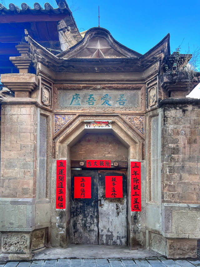 雲南巍山古城，風景如畫！