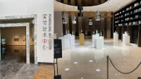 全球追秋 | 上海閔行寶龍艾美酒店藝術賞