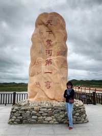 甘肅 瑪曲 天下黃河第一彎風景區