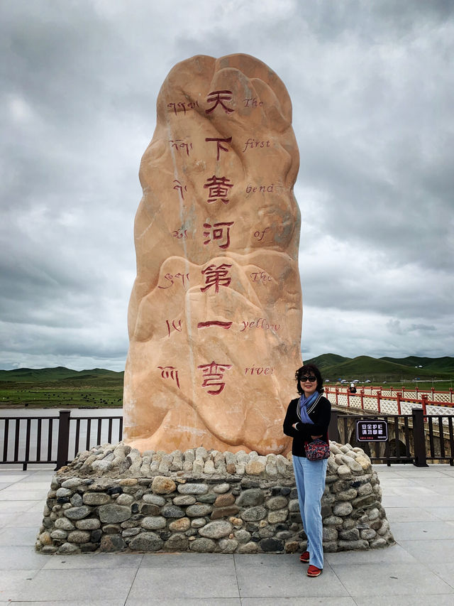甘肅 瑪曲 天下黃河第一彎風景區