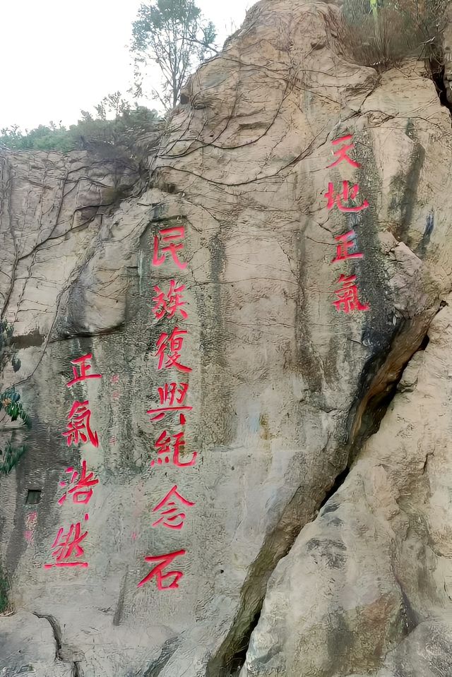 千古風流華清池