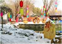 《雪後出遊竹泉村》