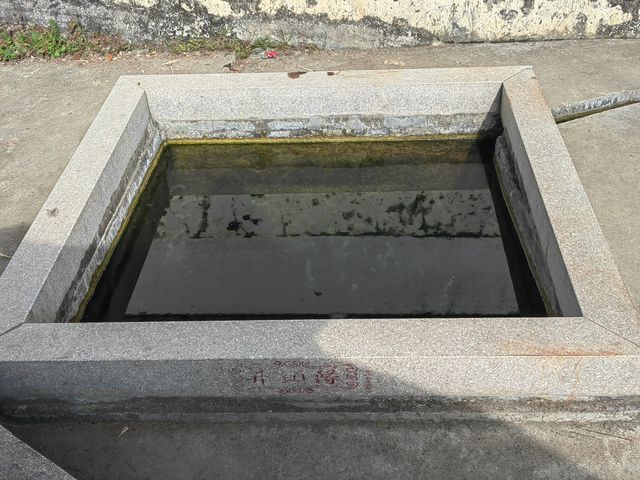 廣東龍川山池古村