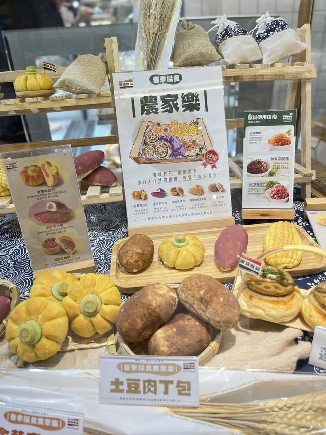 吃貨都鯊瘋了中國國際烘焙展快衝鴨~ 吃貨都鯊瘋了中國國際烘焙展快衝鴨~