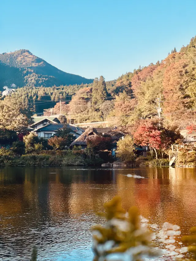 쇼와 기억 속의 유후인: 일본에서 가장 매력적인 온천 마을입니다