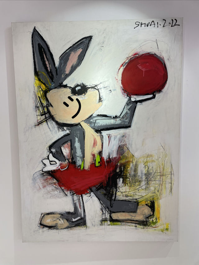 魔都看展｜王少帥個展《微笑》激活歡樂治癒能量