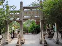 北方的蘇州園林——宛園