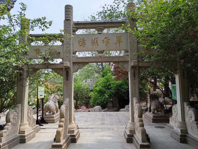 北方的蘇州園林——宛園