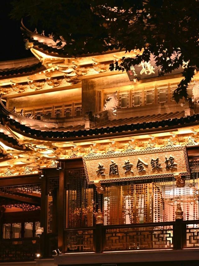 Majestic Chenghuang Temple in Chang'an🇨🇳😍