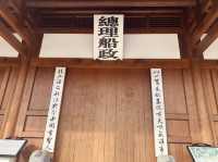 格致園|百年船政。
