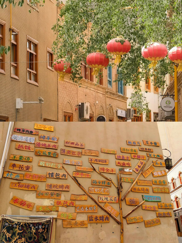 新疆南疆旅遊|8日遊純玩攻略