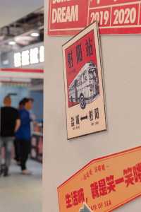 黃沙港之前真的小看你了