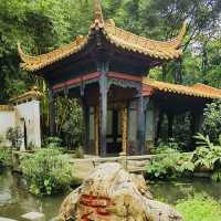 打卡廣州蘭圃公園
