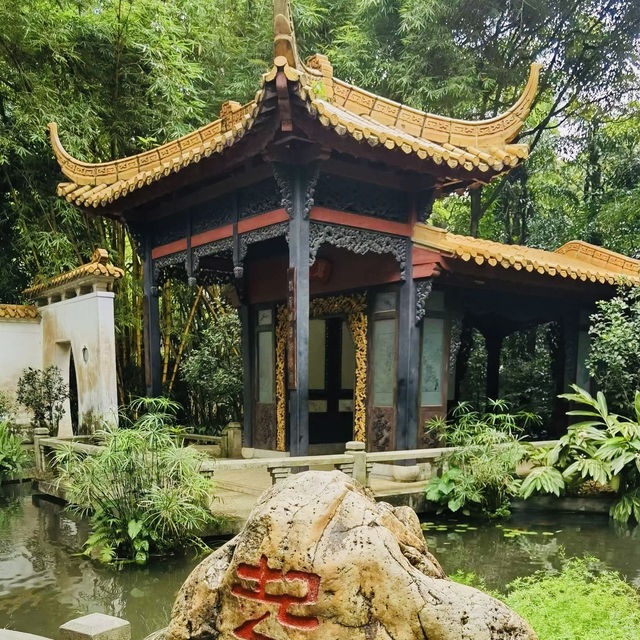 打卡廣州蘭圃公園
