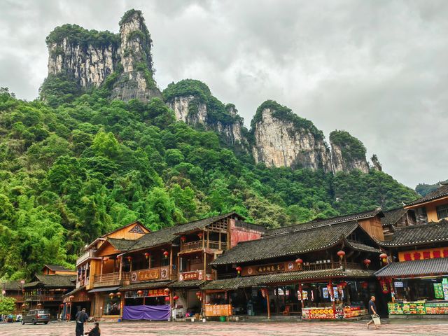 吉首德夯大峡谷