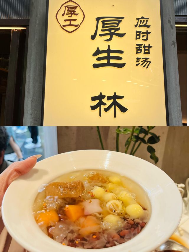 福建旅遊|5天4夜旅遊攻略!